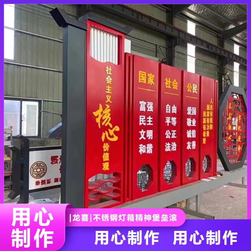 戶外景觀小品出廠價格