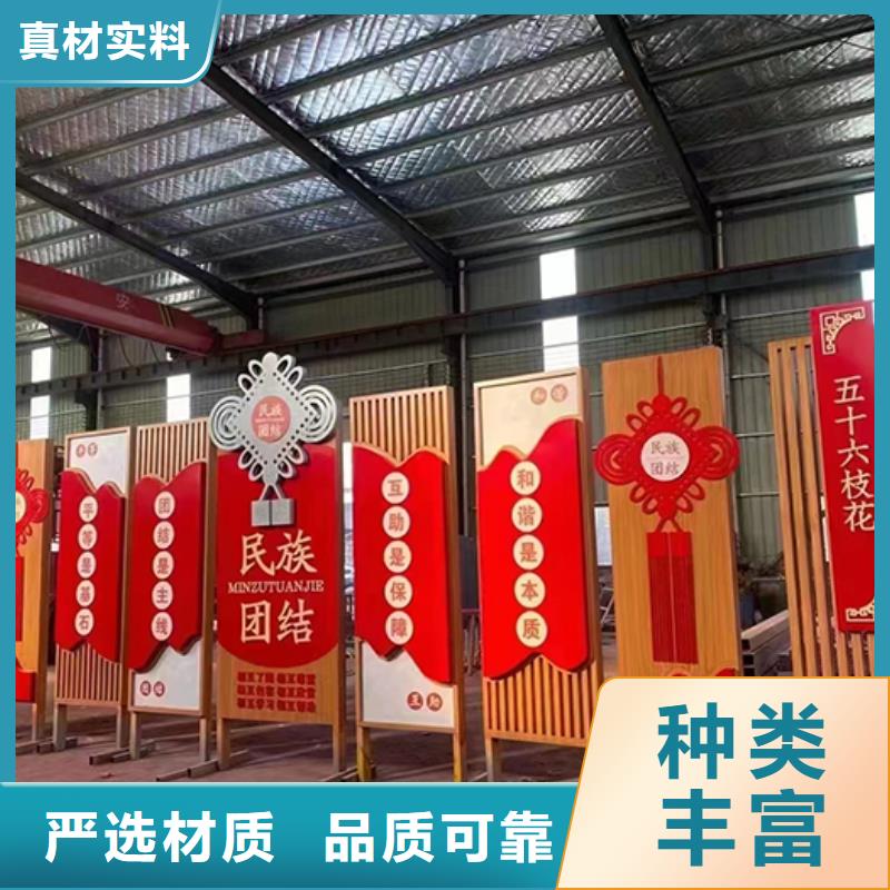 消防公園景觀小品10年經(jīng)驗(yàn)