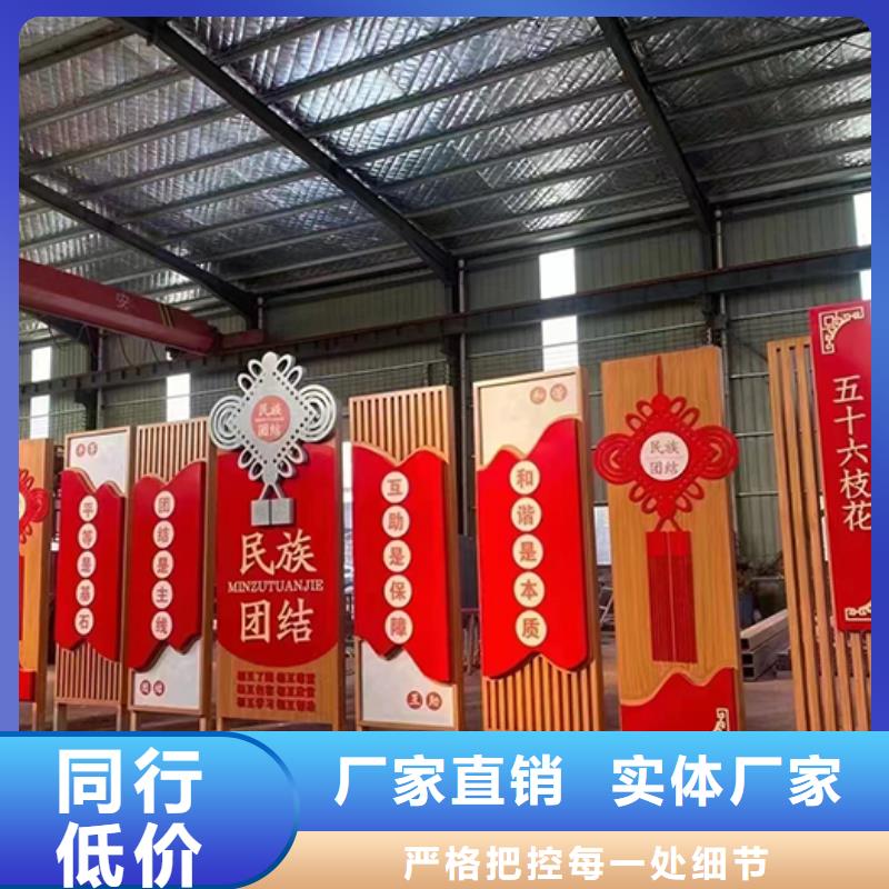 戶外公園景觀小品價格低