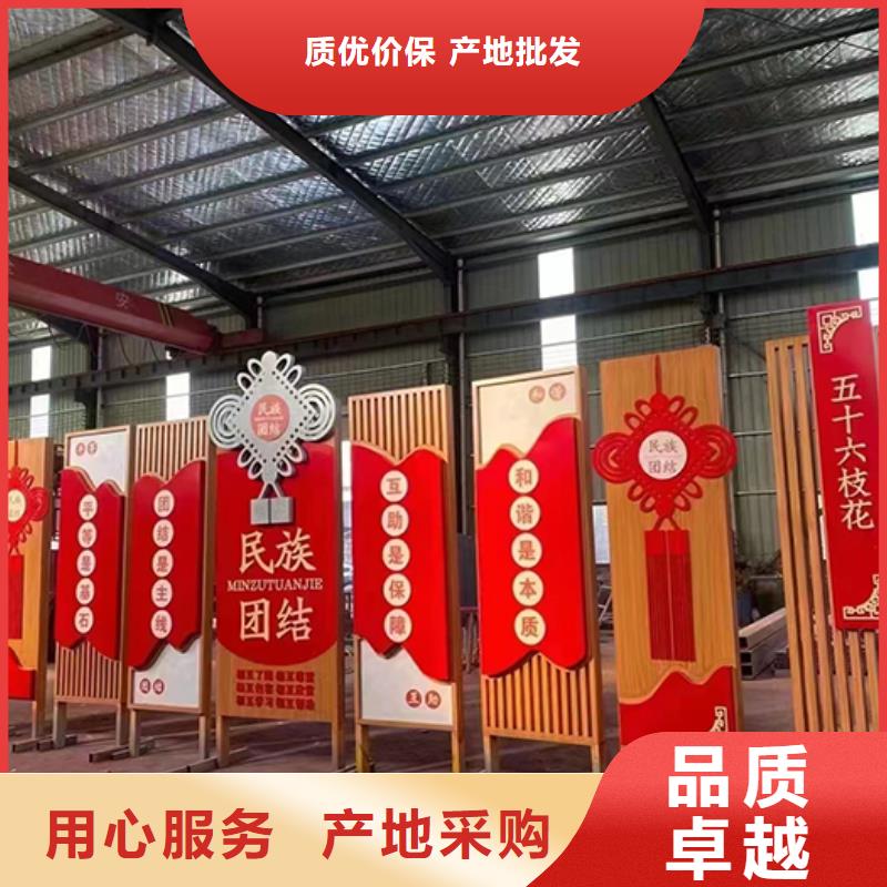 網(wǎng)紅景觀小品雕塑歡迎訂購