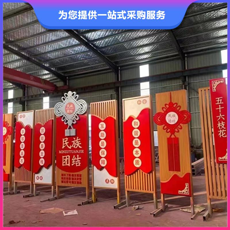 景觀小品定制批發(fā)價(jià)