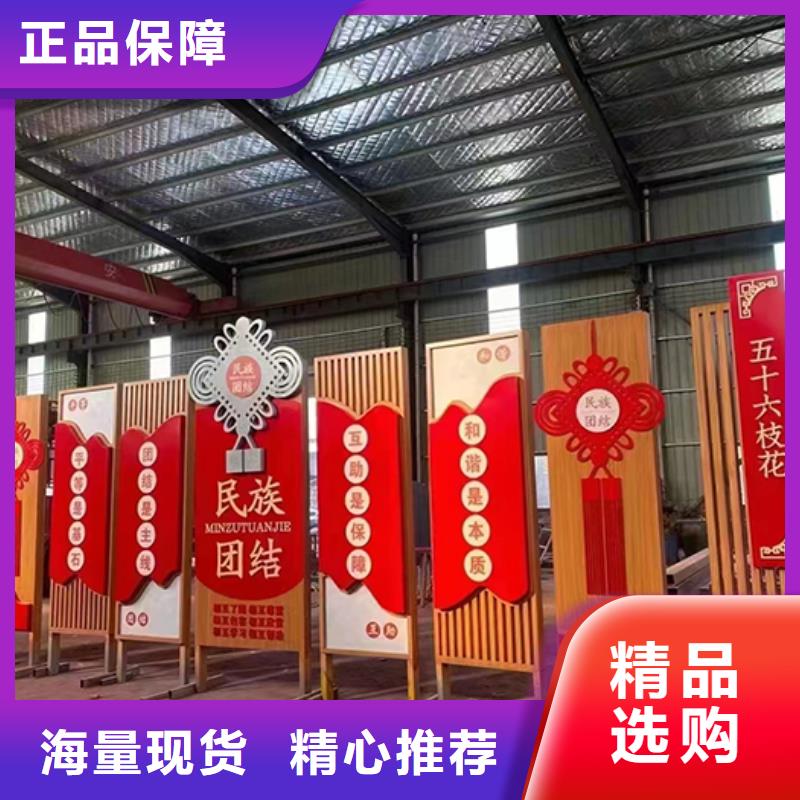 廊架景觀小品性價比高