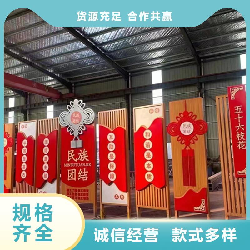 校园景观小品品质过关