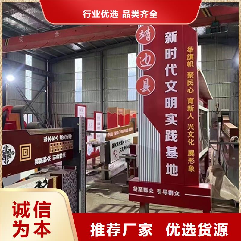 园林造型景观小品施工队伍