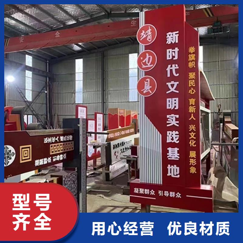 園區(qū)景觀小品暢銷全國
