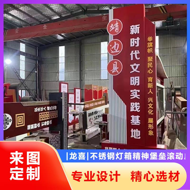 景觀(guān)小品制作放心購(gòu)買(mǎi)