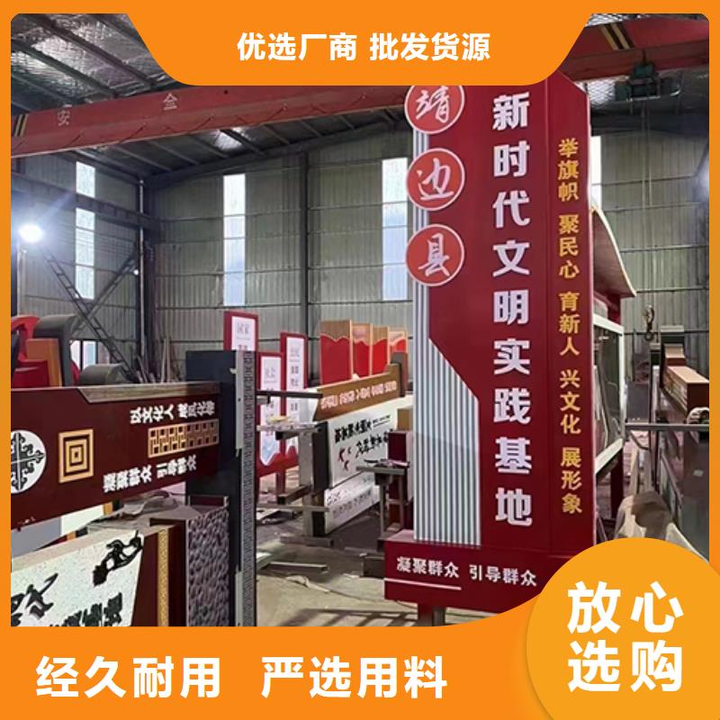 不銹鋼景觀小品品質(zhì)優(yōu)