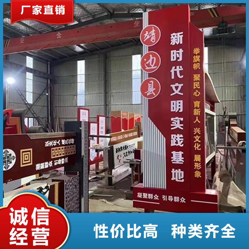 景觀小品定制批發(fā)價(jià)