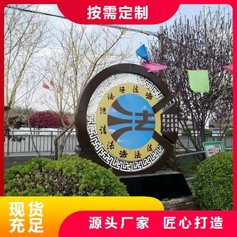 户外景区景观小品本地厂家