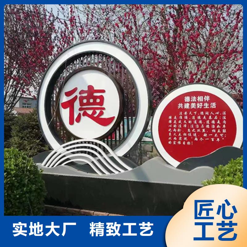 景觀小品定制正規(guī)廠家