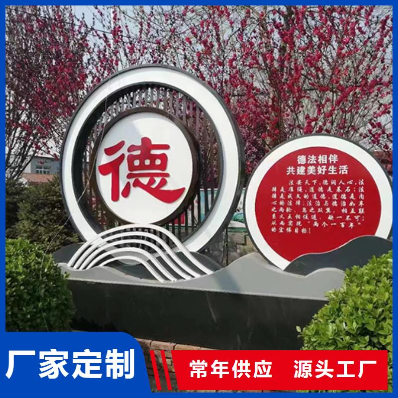 户外景区景观小品本地厂家
