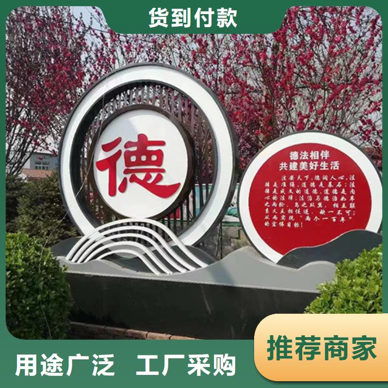 校園景觀小品全國配送