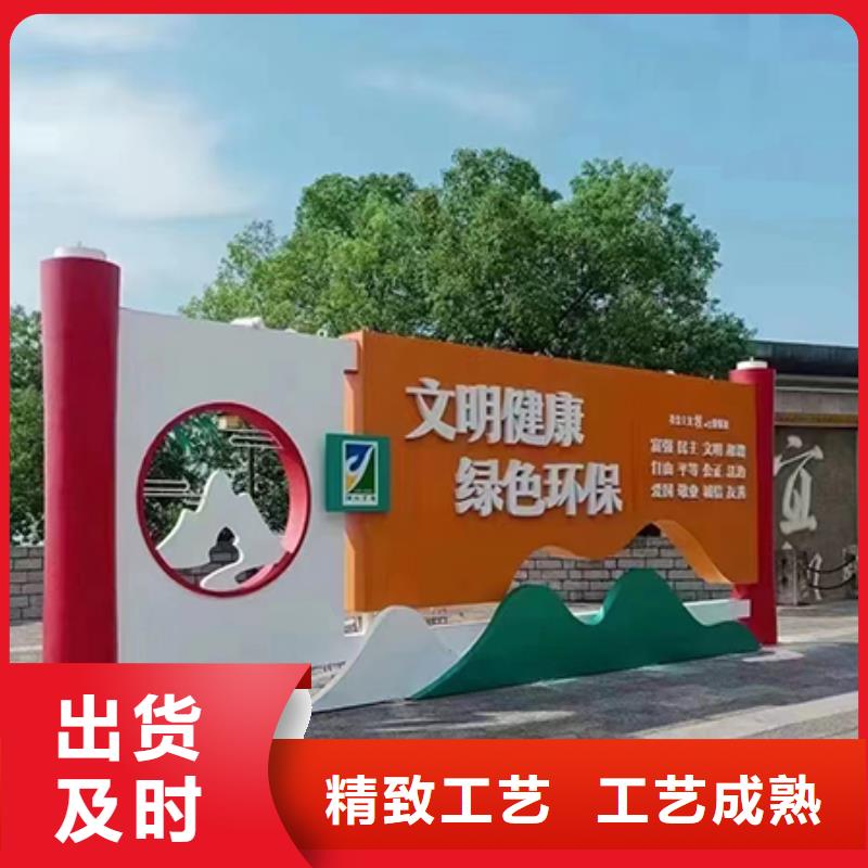 景區(qū)景觀小品訂制