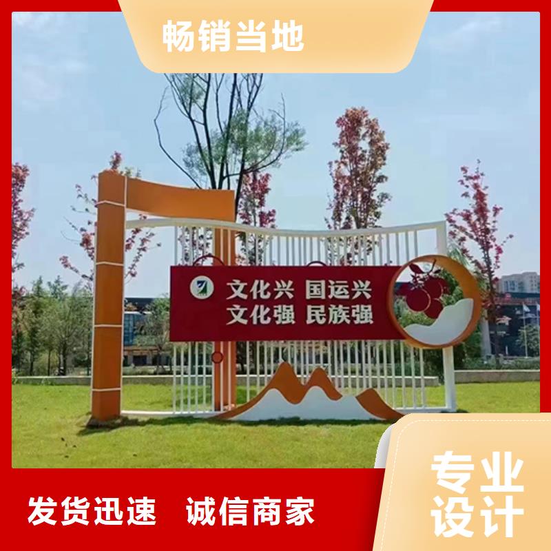 網(wǎng)紅景觀小品雕塑歡迎訂購