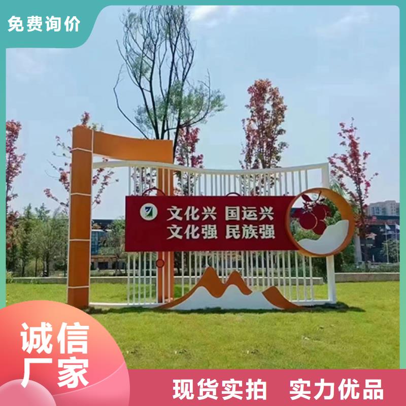 公園景觀小品發(fā)貨及時