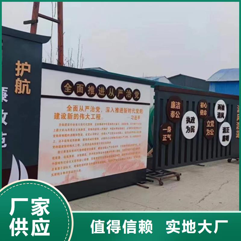 不锈钢景观小品发货快