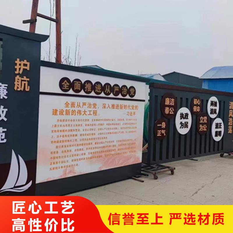 園林裝飾景觀小品信賴