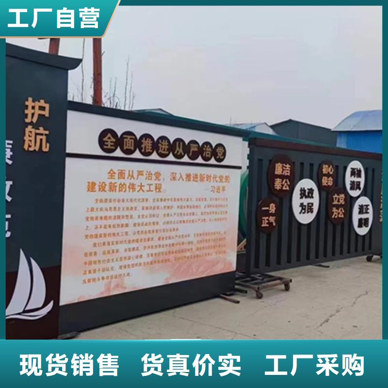 公園景觀小品發(fā)貨及時(shí)