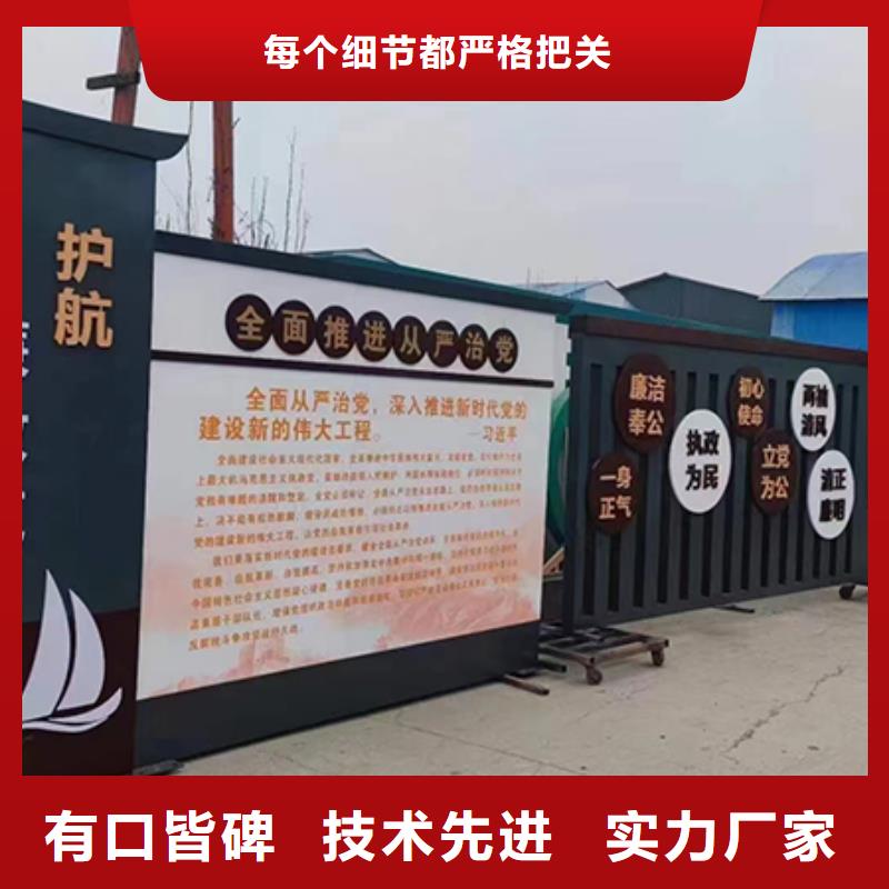 景观小品生产厂家来样定制