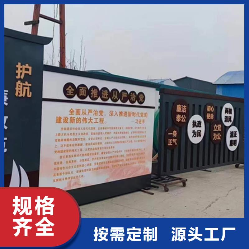创意景观小品实力厂家