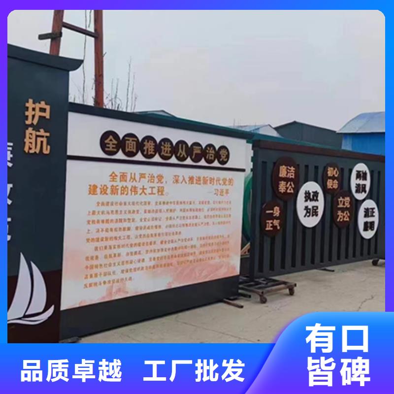 景觀小品雕塑品質(zhì)過(guò)關(guān)