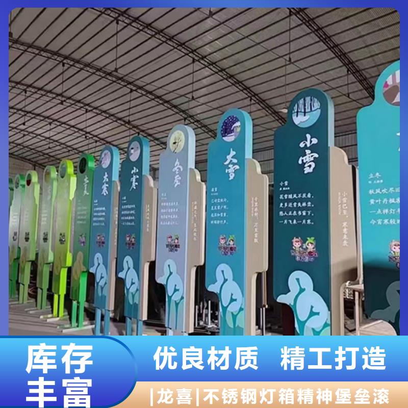 廊架景观小品实力雄厚