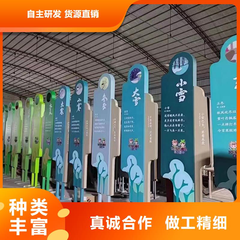 學(xué)校景觀小品實(shí)力廠家