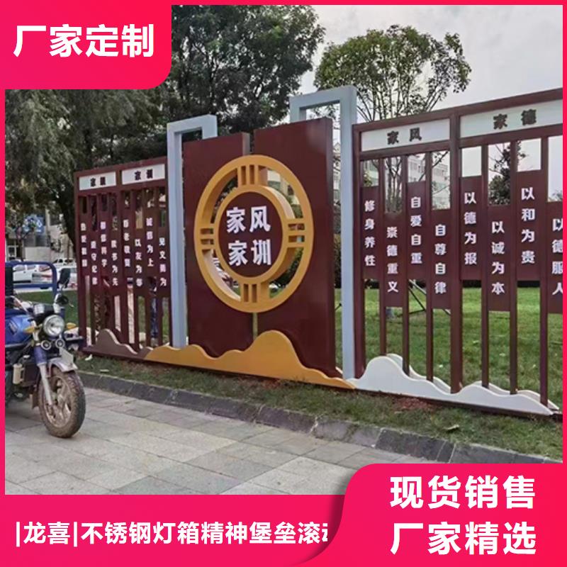 景觀小品直銷全國配送