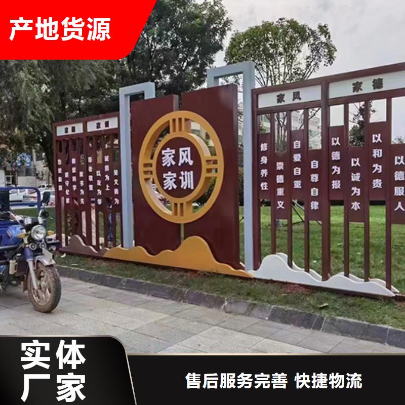 瓊海市園林裝飾景觀小品團(tuán)隊(duì)