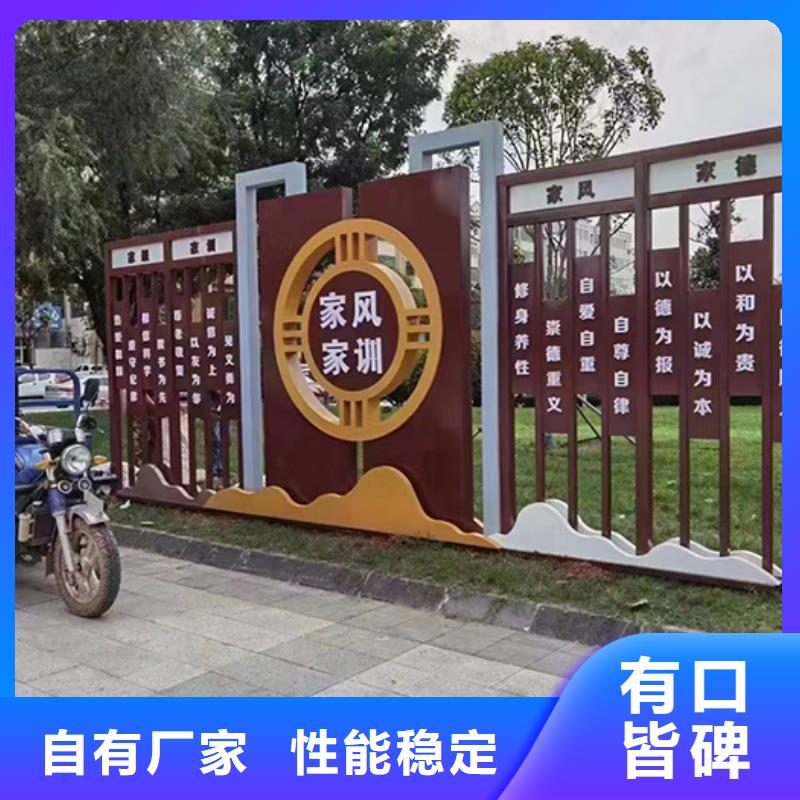 戶外不銹鋼景觀小品團(tuán)隊(duì)