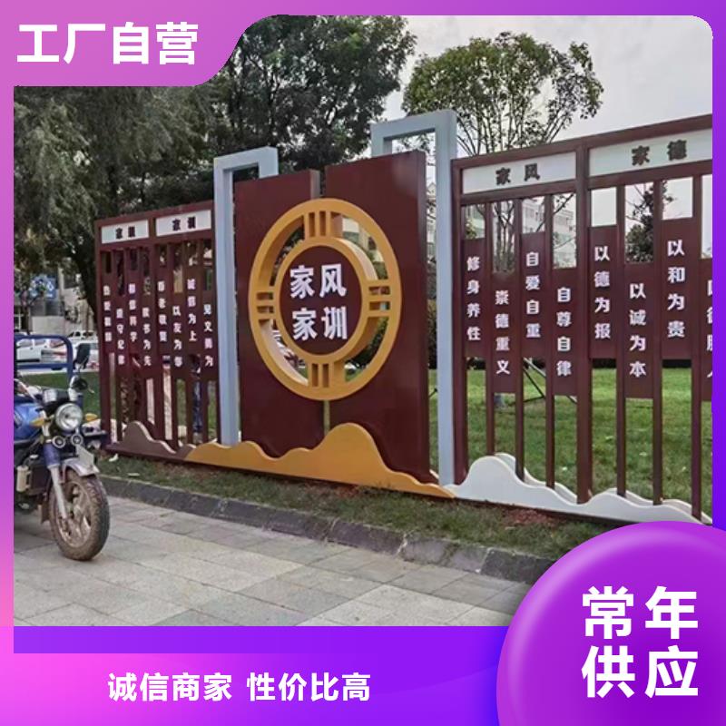 景觀小品直銷貨源充足
