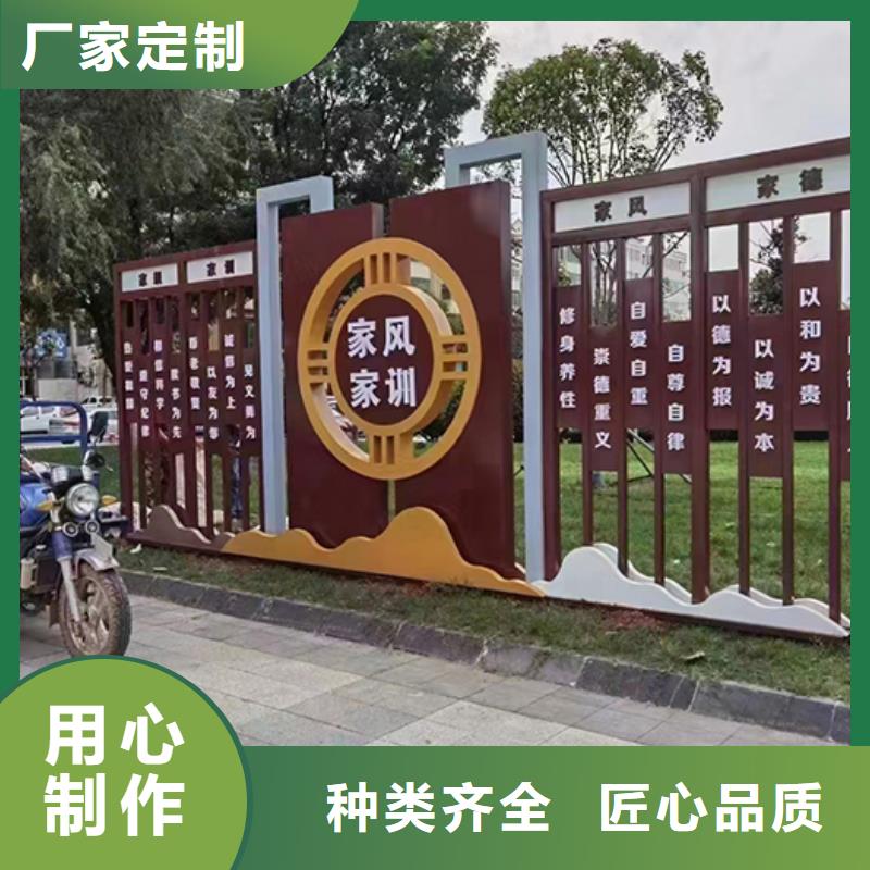 景區(qū)景觀小品雕塑全國發(fā)貨