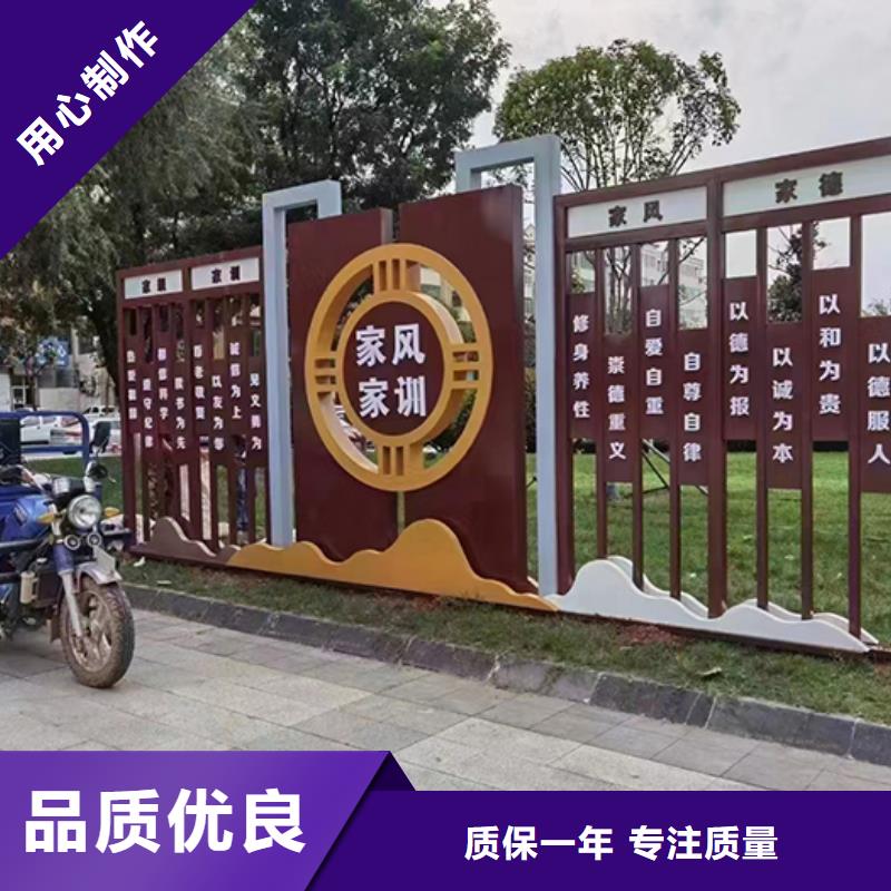 社區(qū)公園景觀小品實(shí)力廠家