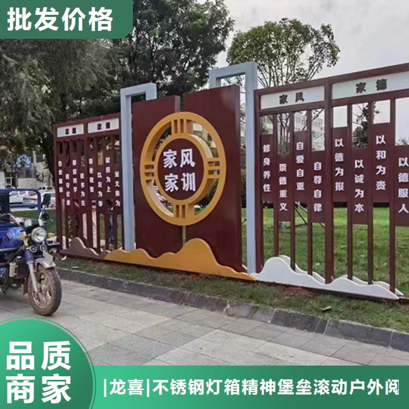公園景觀小品雕塑價格公道