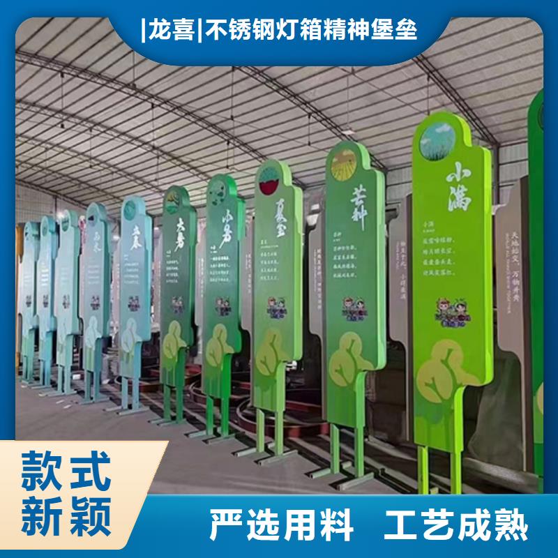 园林造型景观小品施工队伍