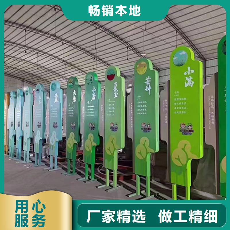 公園景觀小品發(fā)貨及時(shí)