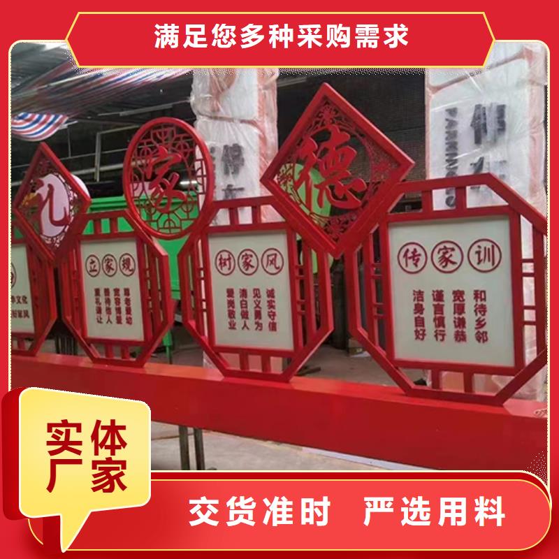 學(xué)校景觀小品實(shí)力廠家