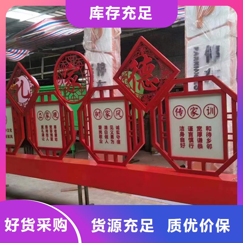 校园景观小品品质过关