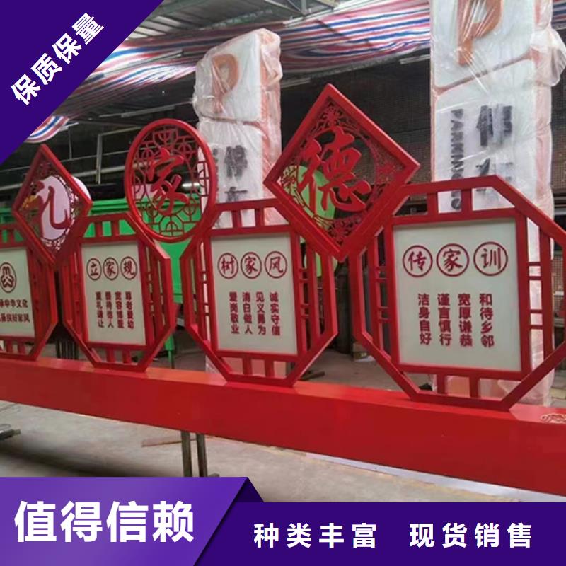 景觀小品生產(chǎn)廠家出廠價(jià)格