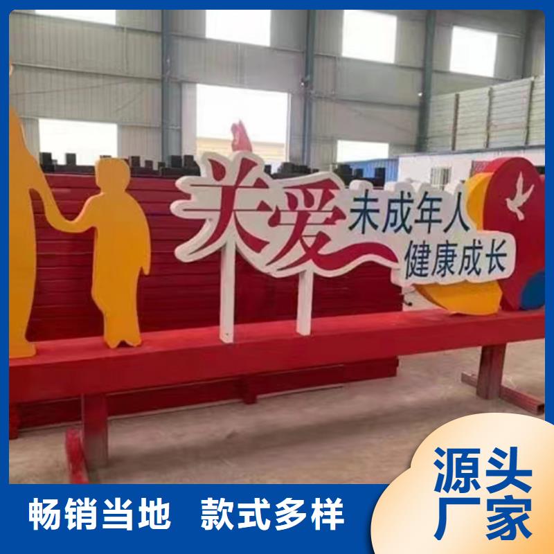 景区网红景观小品品牌厂家