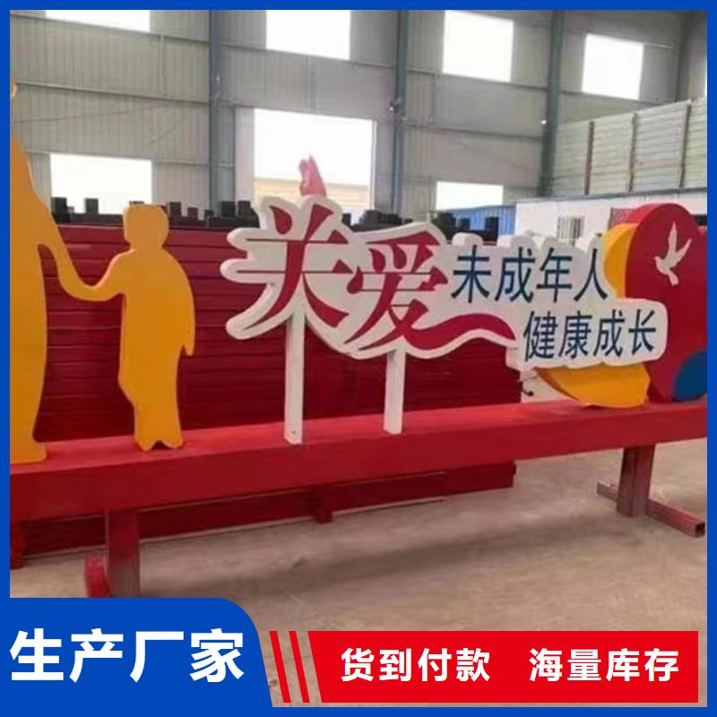 不锈钢景观小品来图定制