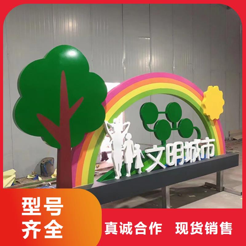 景区景观小品雕塑质量保证