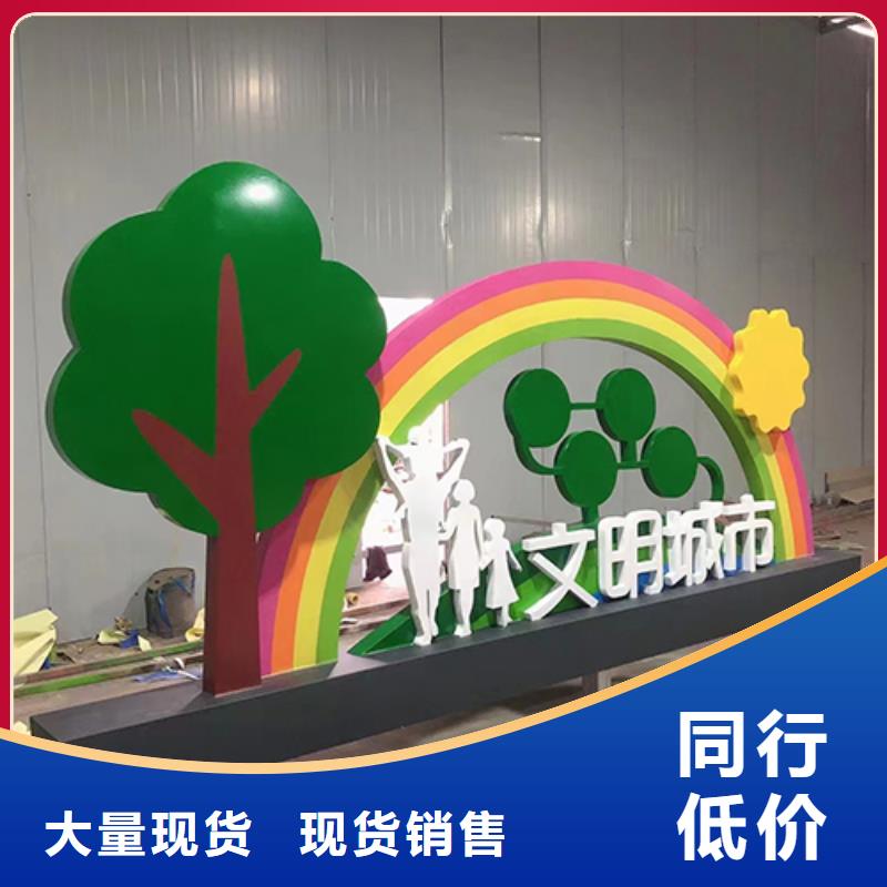 景区景观小品雕塑10年经验