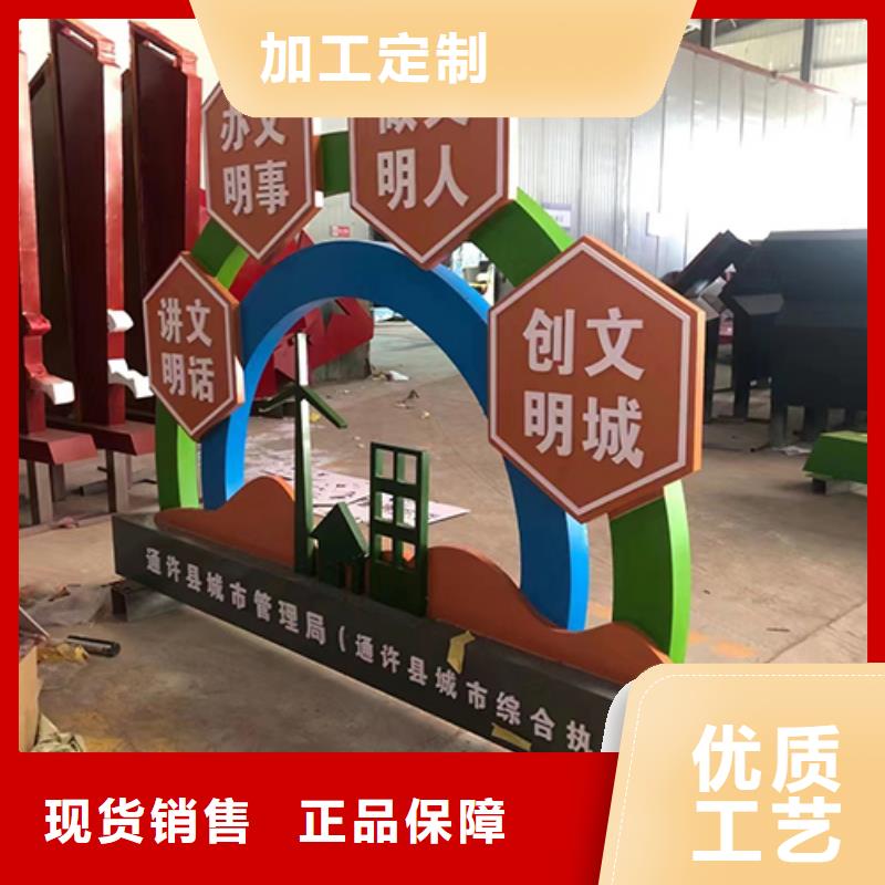 景點景觀小品雕塑價格合理