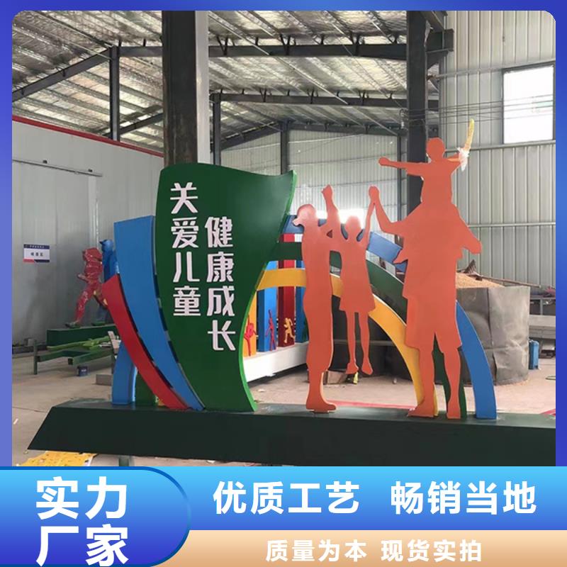 廊架景觀小品信息