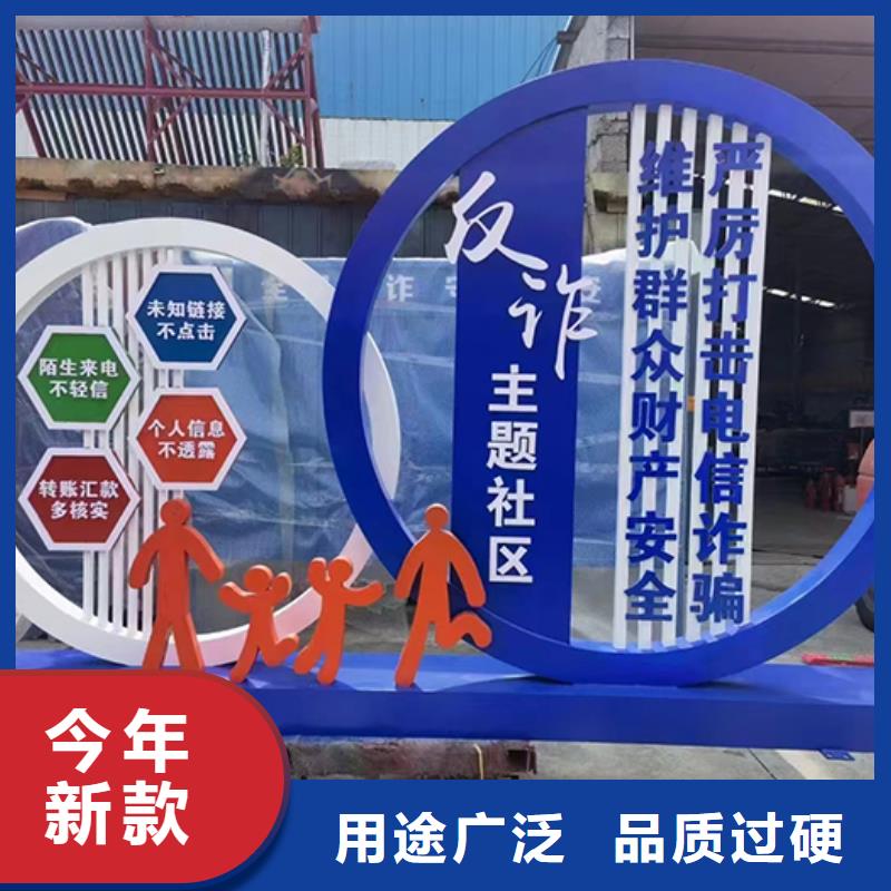 公園景觀小品價(jià)格實(shí)惠