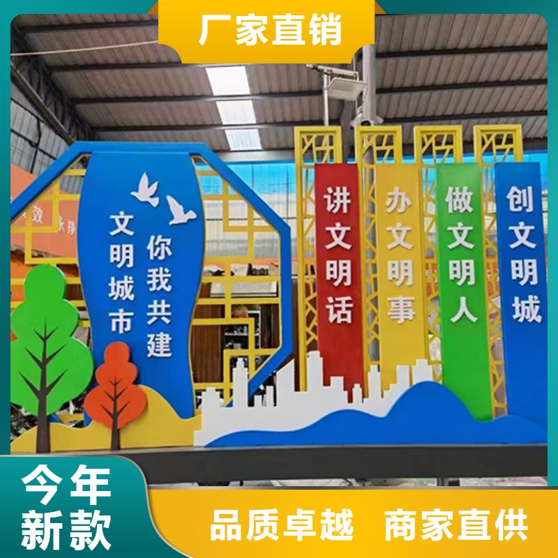 消防公園景觀小品生產基地