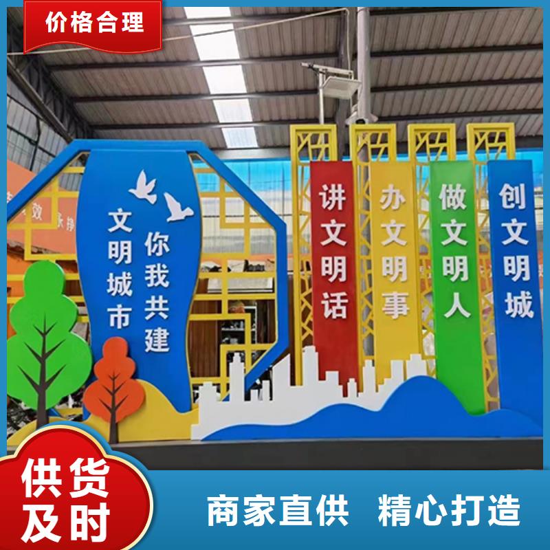 不銹鋼園林景觀小品為您服務(wù)