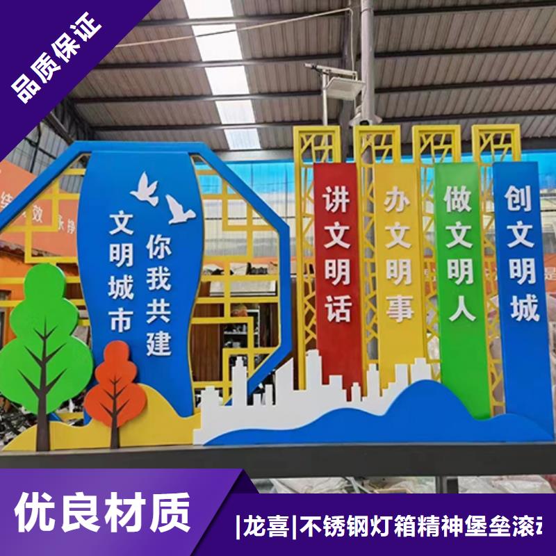 社區(qū)公園景觀小品實(shí)力廠家
