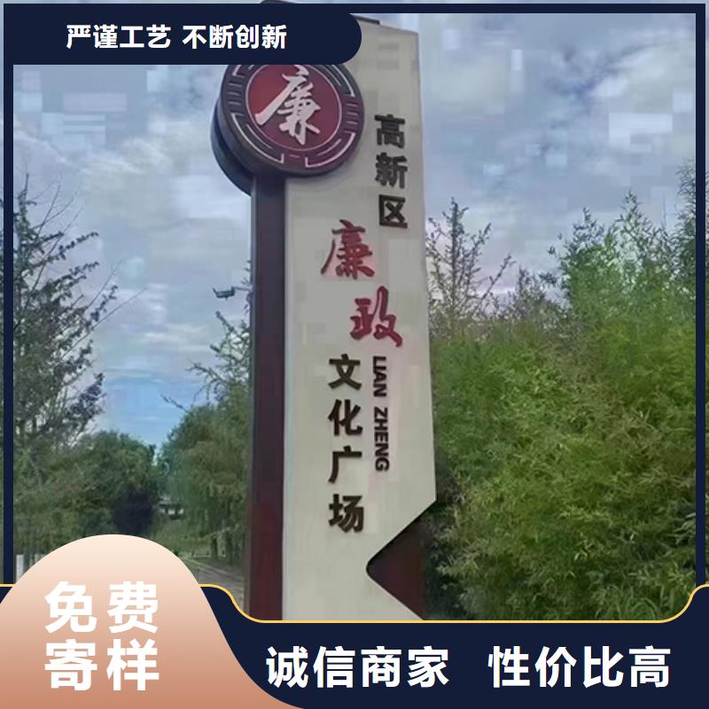 小区景观小品来厂考察